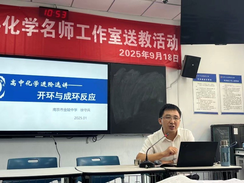 1759024595522016975.jpg 4.jpg