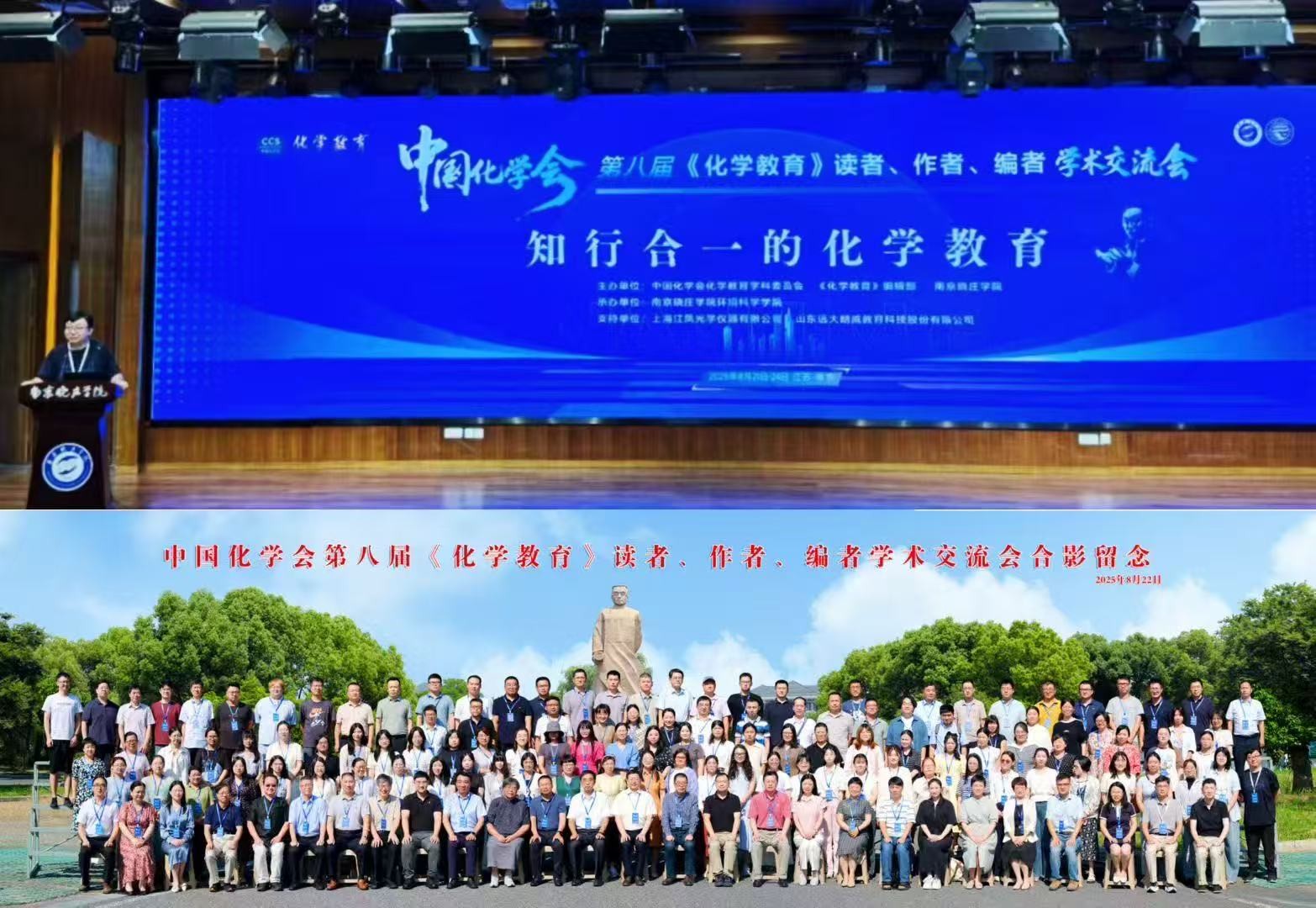 1759025107041080067.jpg 1.jpg