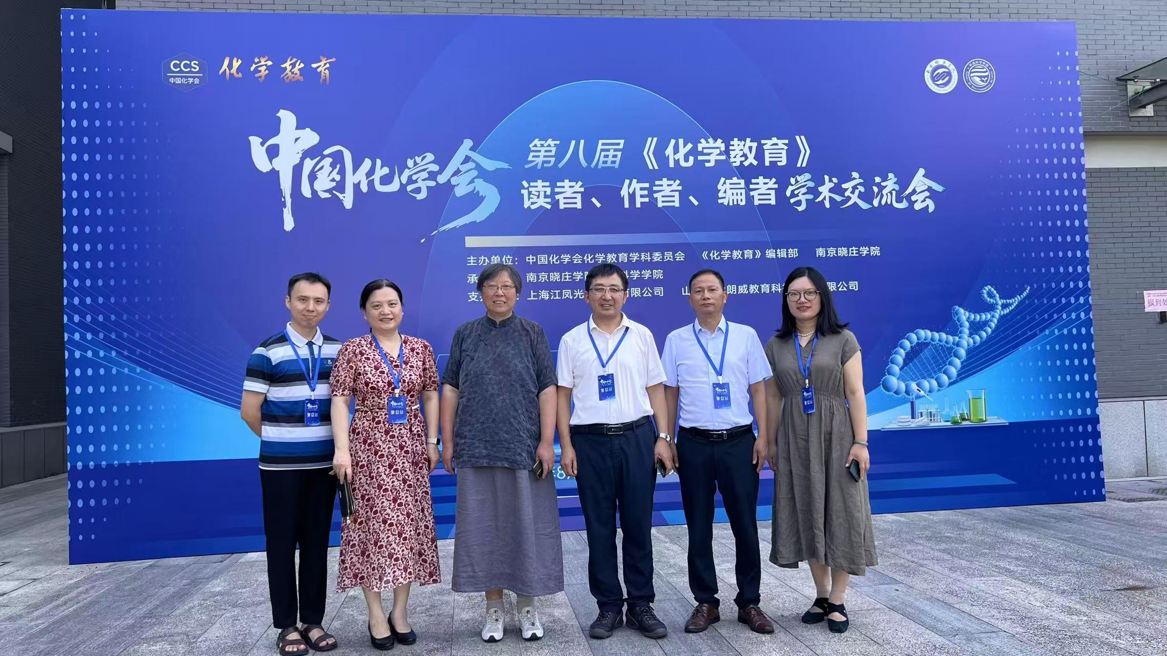 1759025118259064444.jpg 2.jpg